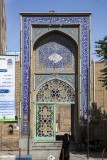 Yazd_MG_4351
