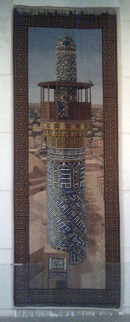 Mesched_Imam Reza Komplex_IMAG0041_Teppich