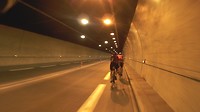 tunnel