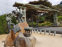 Memorial Arch