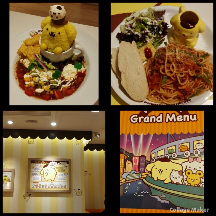 gekste restaurant ever