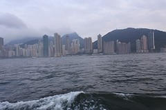 sky line