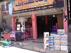 IMG_4909