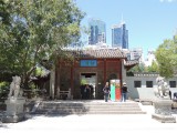 Chinese gardens 2