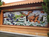 Chinese Gardens 5