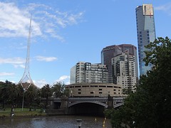 The sphere - Art center (Southbank)