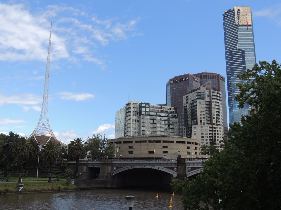 The sphere - Art center (Southbank)
