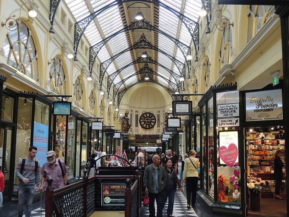 Arcade