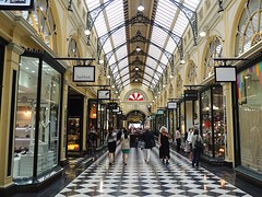 Arcade 2