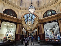 Arcade 3