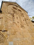 Gevel kerkje Ananuri