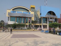 Centrum Pucallpa