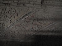 Reliëf in de tempel van de señora de coa
