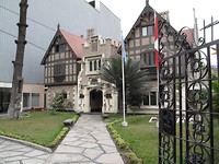 Vakwerk