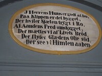 P8230397