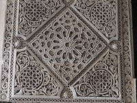Real Alcazar