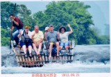 stroomversnelling op de Yulong rivier