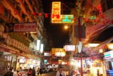 Temple street market