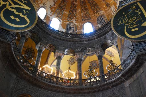 Aya Sofia