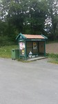 Rusthokje met bank met de Horrea vorm