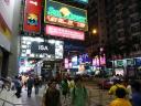 Nathan Road