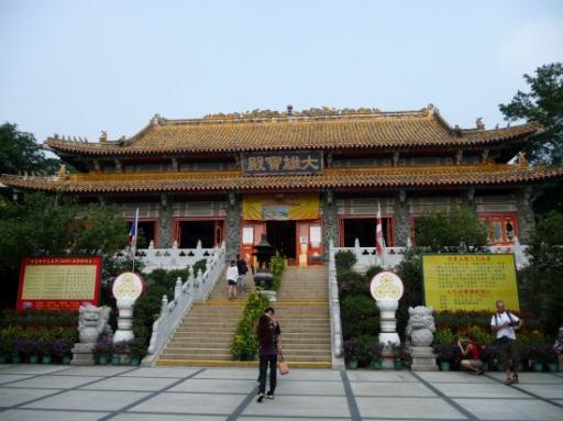 Po Lin tempel op Lantau Island