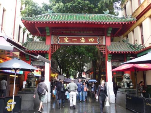 Chinatown