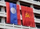 de communistische partij is in Laos aan de macht