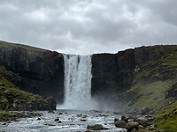 Gufufoss