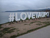 ILOVETAUPO