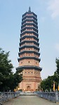 Bao Thien Toren
