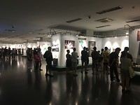 War remnants museum