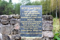 IMG_1104