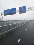 Over de lek bij de A2