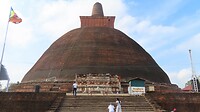 Abhayagiri Dagoba