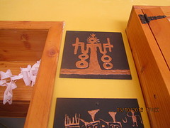 Atacameños 3