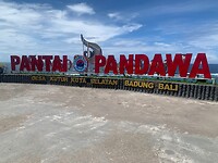 Bali 2025