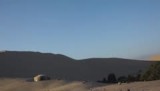 Riding the Dunes