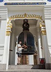 IMG_8710