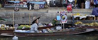 IMG_8826