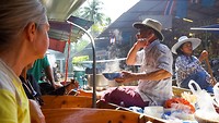 IMG_8843