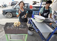 IMG_8893