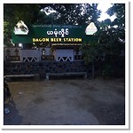 IMG_9181