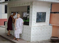 IMG_9854