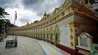 IMG_9788