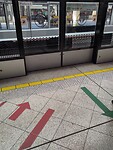 IMG_20250212_084410