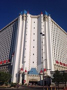 Las Vegas