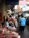 China Town