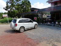 P1040809
