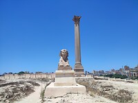 IMG_20230804_133329